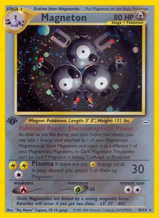 Magneton (10) [Neo Revelation] Unlimited Holofoil - Deck Out Gaming