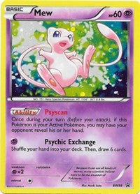 Mew (null) [Black and White Promos]