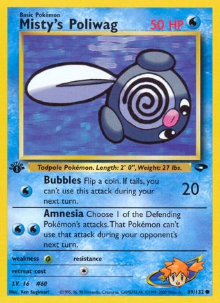 Misty's Poliwag (89) [Gym Challenge] 1st Edition - Deck Out Gaming