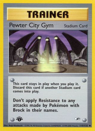 Pewter City Gym (115) [Gym Heroes] 1st Edition - Deck Out Gaming