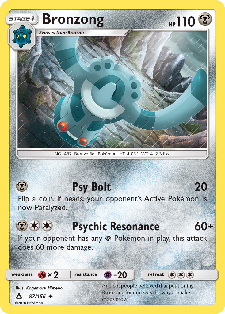 Bronzong (87) [SM - Ultra Prism] - Deck Out Gaming