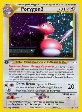 Porygon2 (12) [Neo Revelation] 1st Edition Holofoil - Deck Out Gaming