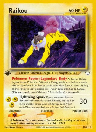 Raikou (22) [Neo Revelation] Unlimited - Deck Out Gaming