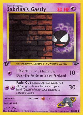 Sabrina's Gastly (96) [Gym Challenge] 1st Edition - Deck Out Gaming