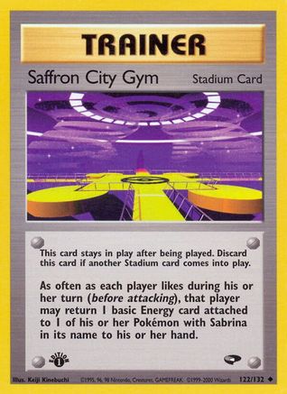 Saffron City Gym (122) [Gym Challenge] 1st Edition - Deck Out Gaming