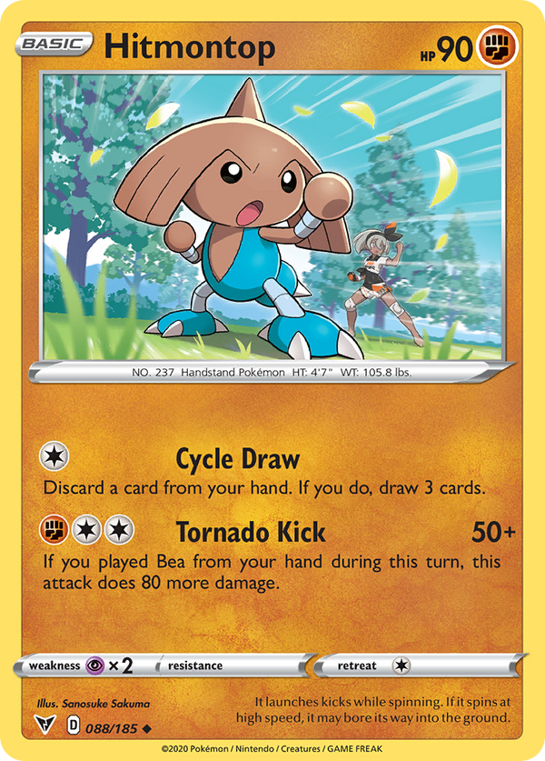 Hitmontop [SWSH04: Vivid Voltage] - Deck Out Gaming