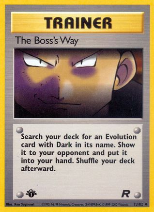 The Boss's Way (73) [Team Rocket] Unlimited