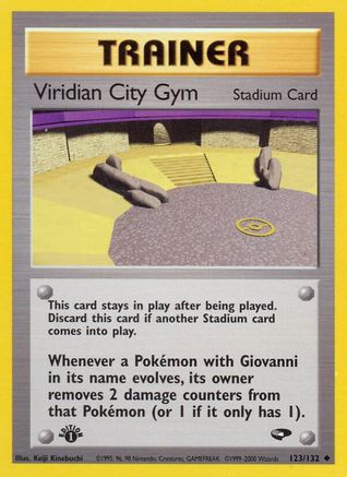 Viridian City Gym (123) [Gym Challenge] 1st Edition
