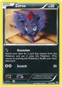 Zorua (69) [Dark Explorers] Reverse Holofoil - Deck Out Gaming