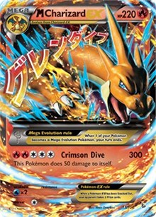 M Charizard EX (Y) (13) [XY - Flashfire] - Deck Out Gaming