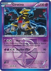 Giratina (BW Plasma Storm) (62) [Deck Exclusives] - Deck Out Gaming