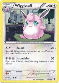 Wigglytuff - 79/99 (Cosmos Holo) [79/99] - Deck Out Gaming