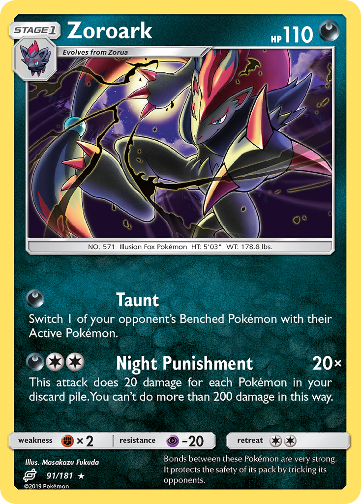 Zoroark (91/181) [Sun & Moon: Team Up] - Deck Out Gaming