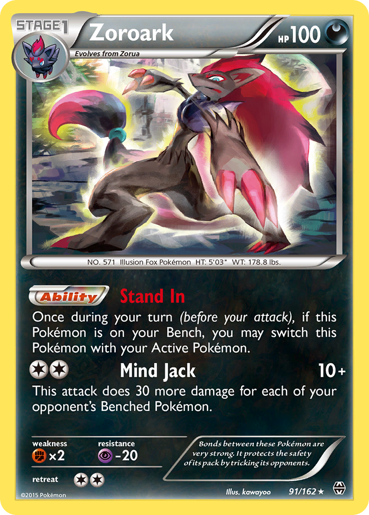 Zoroark [BREAKthrough] - Deck Out Gaming