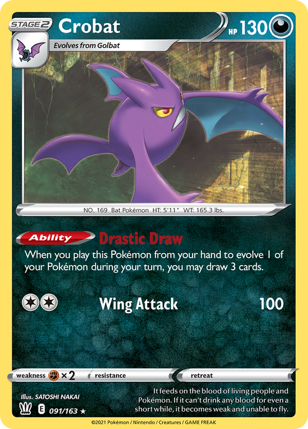 Crobat [SWSH05: Battle Styles] Reverse Holofoil - Deck Out Gaming