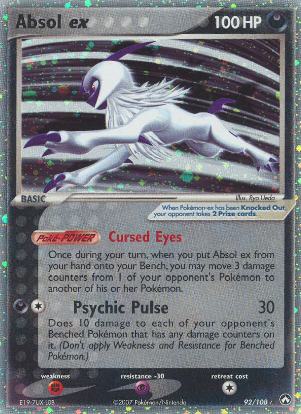 Absol ex (92) [Power Keepers]