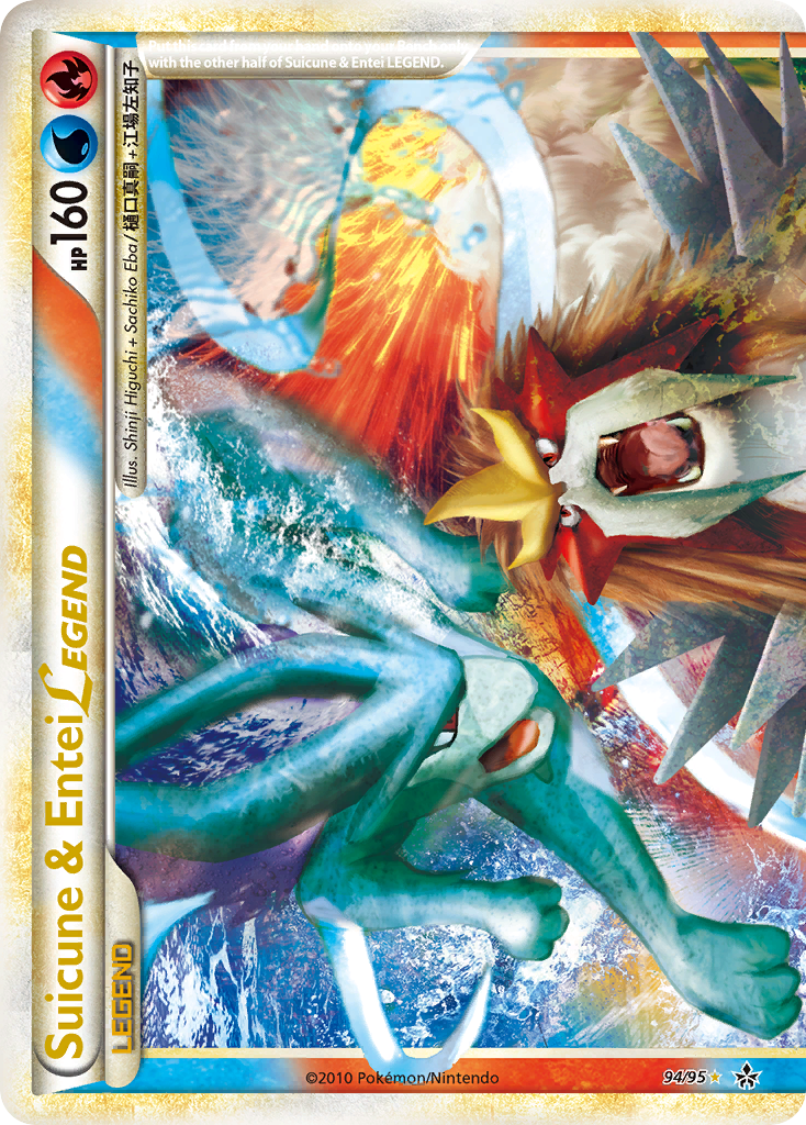 Suicune and Entei Legend (Top) (94) [Unleashed] - Deck Out Gaming