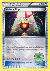 Victory Cup (3rd - Autumn 2012) (BW29) [Black and White Promos] - Deck Out Gaming