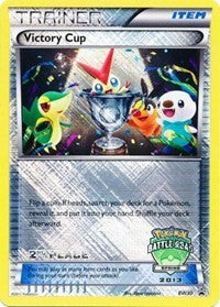 Victory Cup (2nd - Spring 2013) (BW30) [Black and White Promos] - Deck Out Gaming