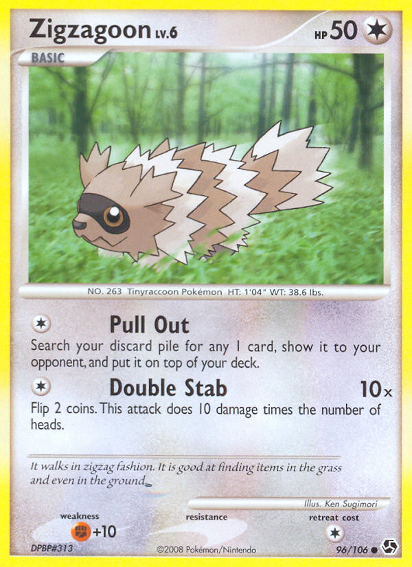 Zigzagoon (96) [Great Encounters]