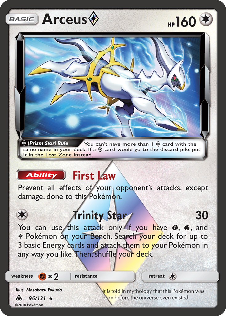 Arceus Prism Star (96) [SM - Forbidden Light] - Deck Out Gaming