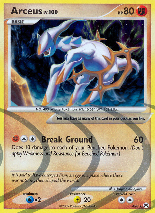 Arceus (AR8) [Arceus] - Deck Out Gaming