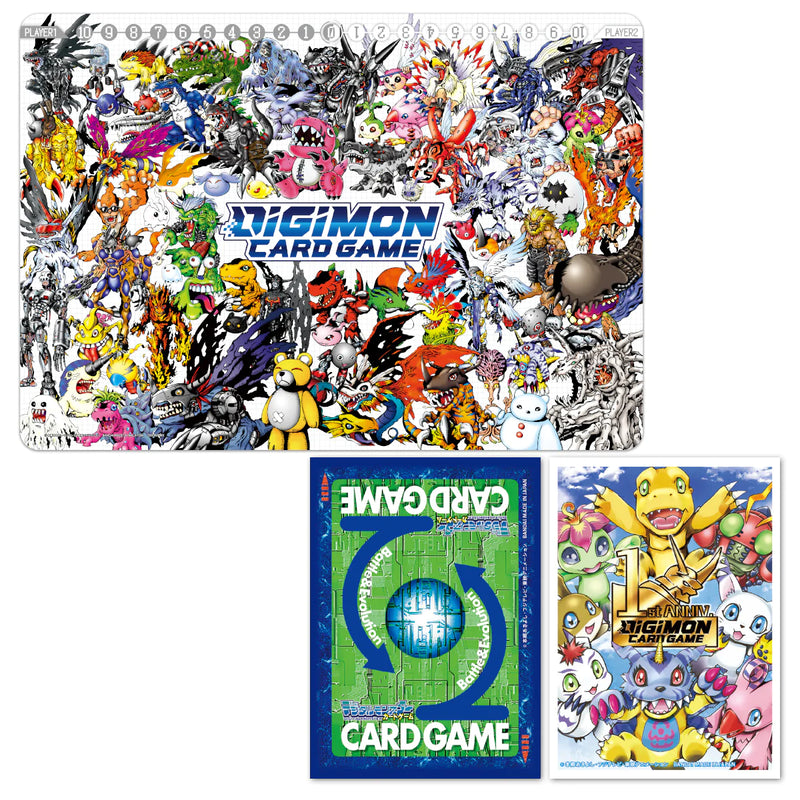 Digimon Tamer's Set 3 - Deck Out Gaming