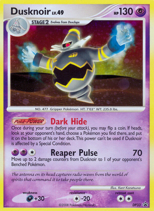 Dusknoir (DP33) [Diamond and Pearl Promos] - Deck Out Gaming