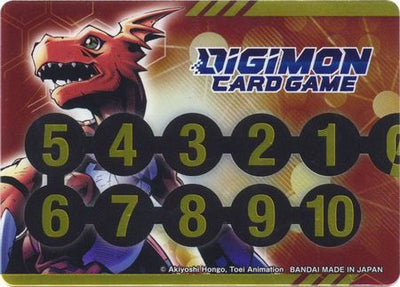 Digimon Plastic Memory Gauge - Guilmon