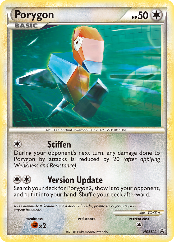 Porygon (HGSS22) [HGSS Promos] - Deck Out Gaming