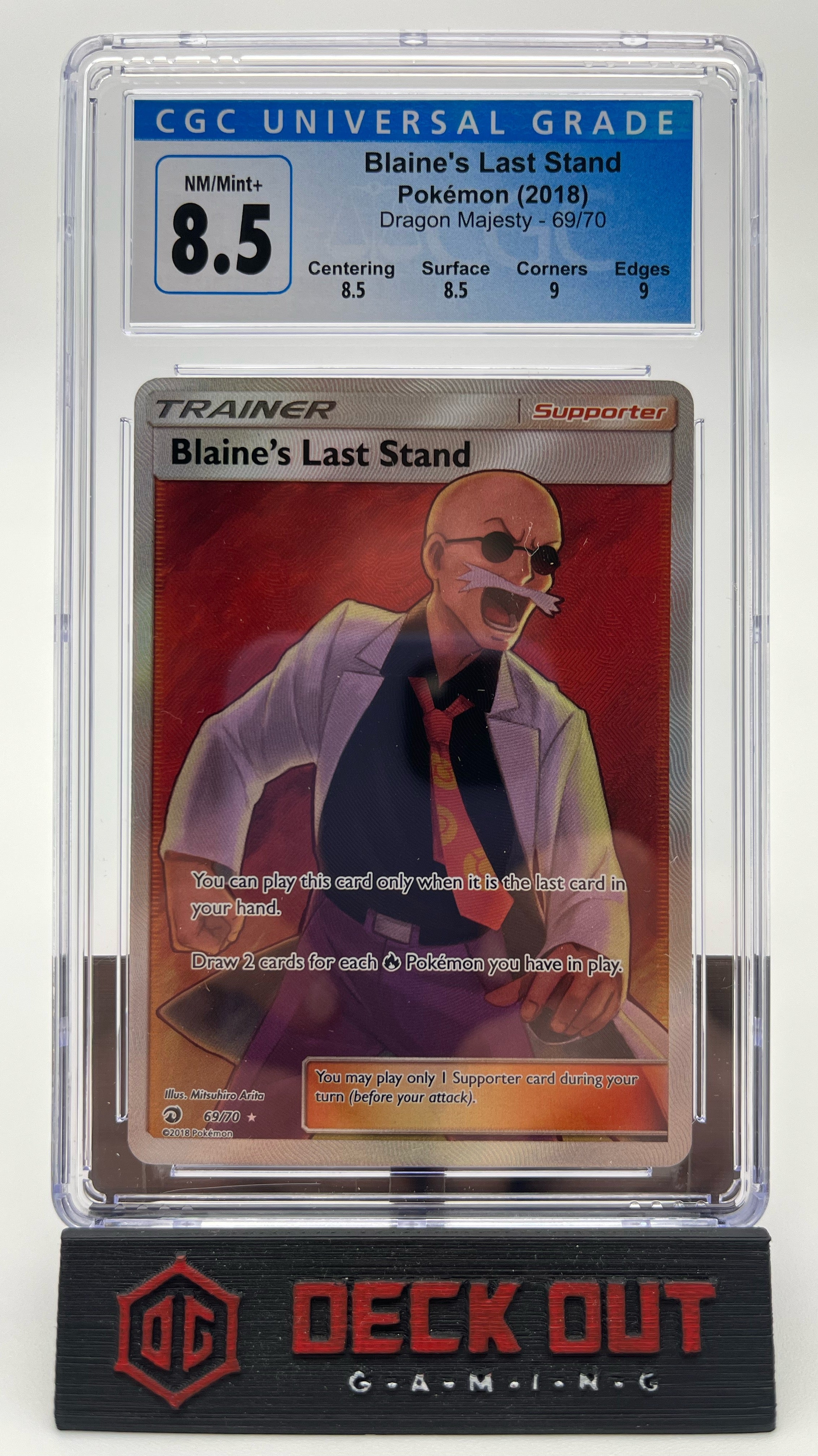 Blaine's Last Stand - Dragon Majesty - 69/70 - CGC 8.5 (8.5/8.5/9.0/9.0) - Deck Out Gaming