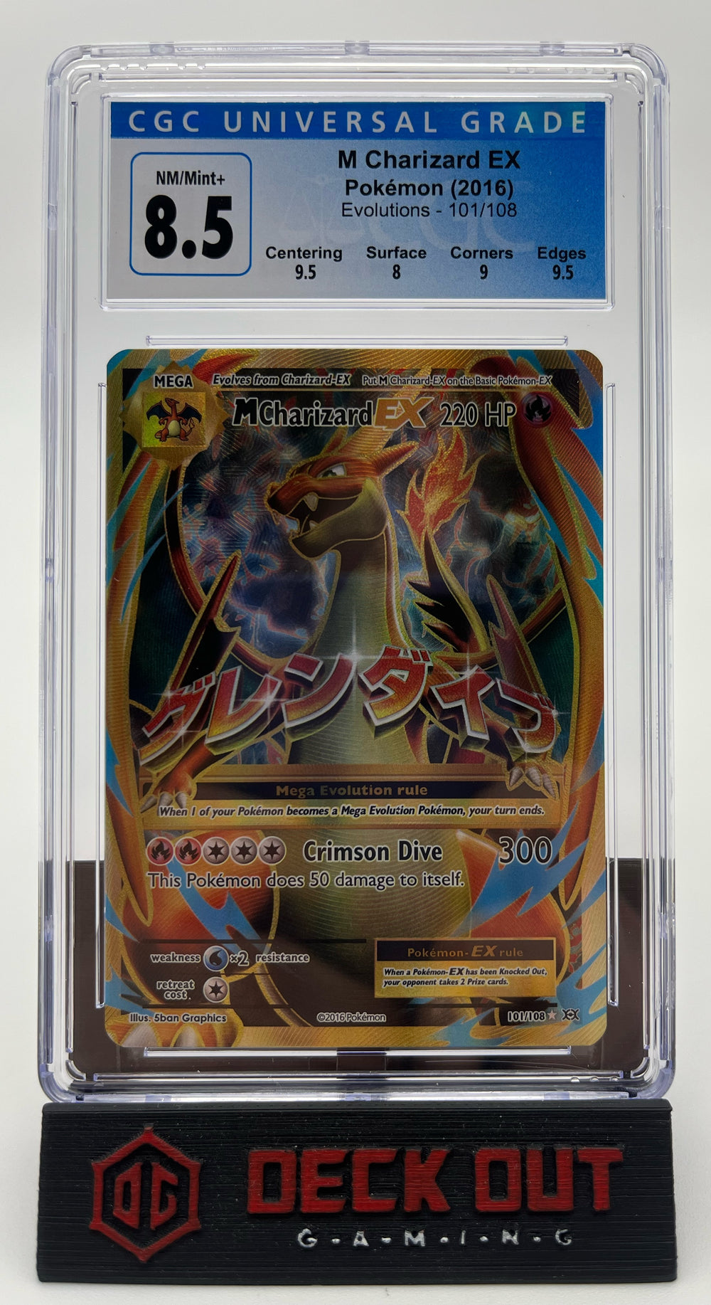 M Charizard EX - Evolutions - 106/108 - CGC 8.5 (9.5/8.0/9.0/9.5) - Deck Out Gaming