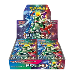 Pokemon Triple Beat Japanese Booster Box - Deck Out Gaming