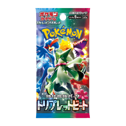 Pokemon Triple Beat Japanese Booster Pack - Deck Out Gaming