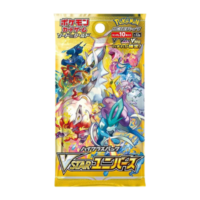 Pokemon VStar Universe Japanese Booster Pack