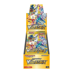 Pokemon VStar Universe Japanese Booster Box - Deck Out Gaming