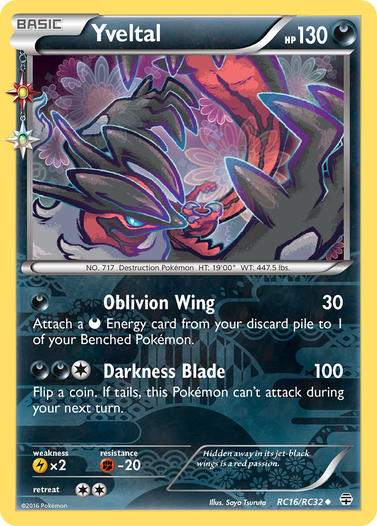 Yveltal (RC16) [Generations: Radiant Collection] - Deck Out Gaming