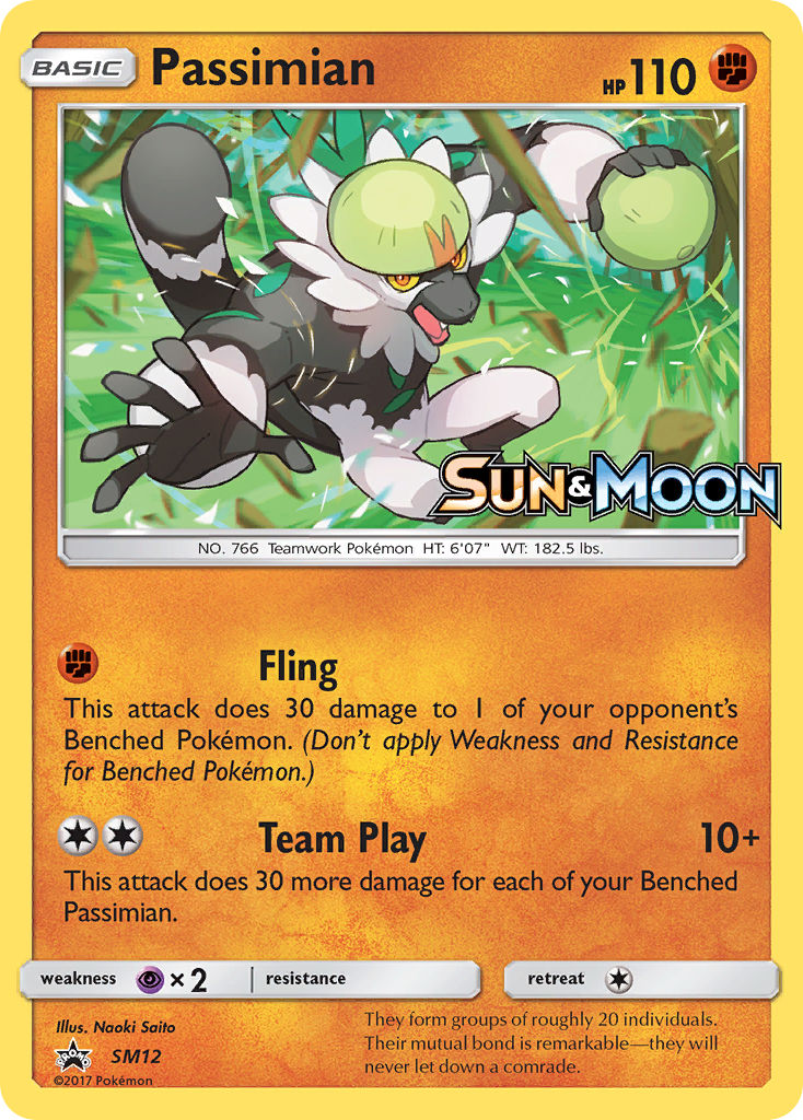 Passimian [SM Black Star Promos] - Deck Out Gaming