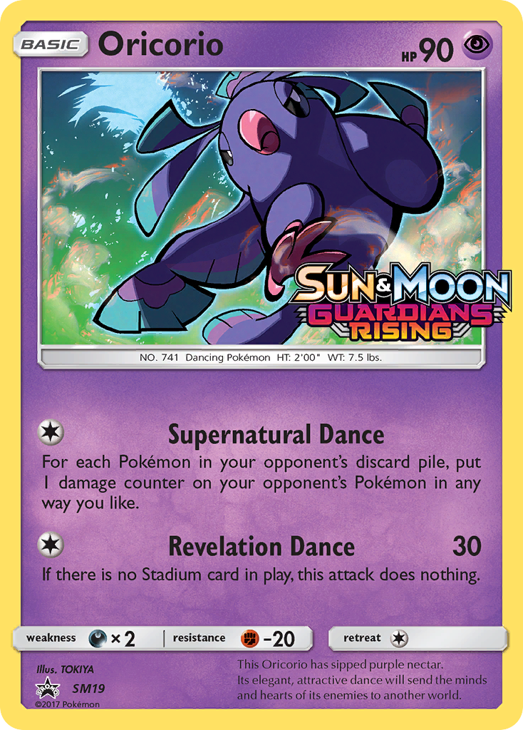 Oricorio [SM Black Star Promos] - Deck Out Gaming