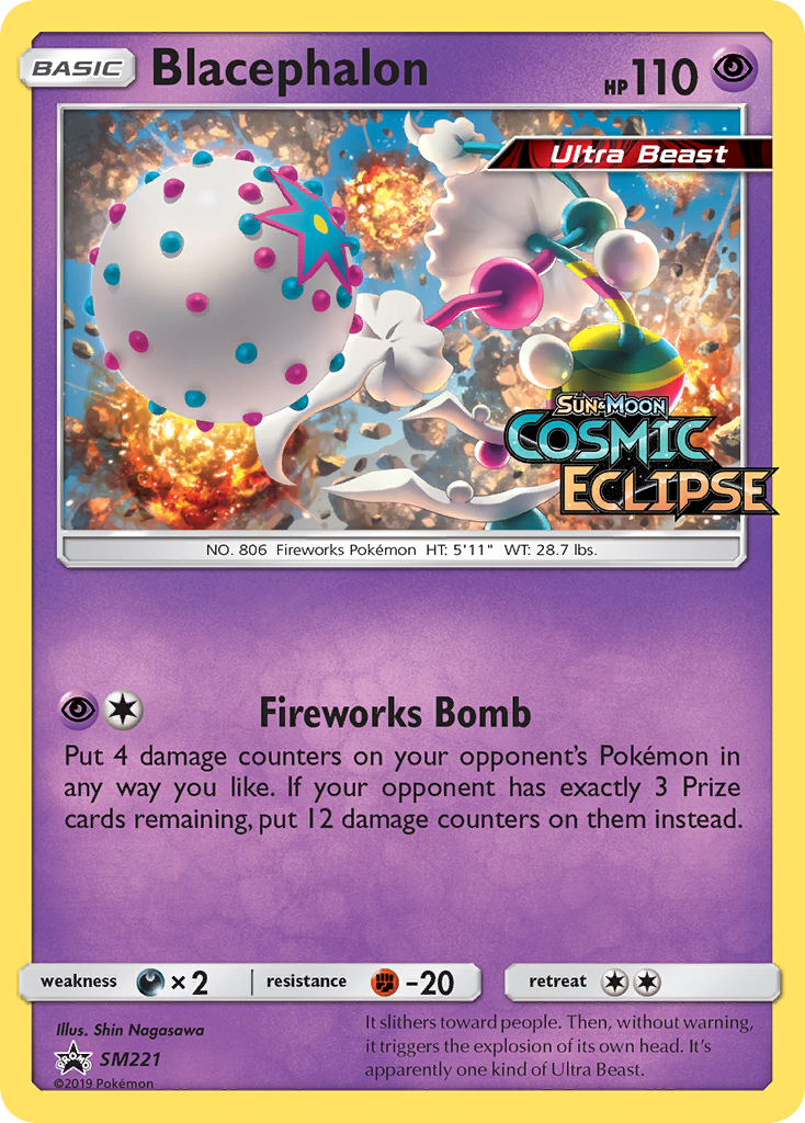 Blacephalon [SM Black Star Promos] - Deck Out Gaming