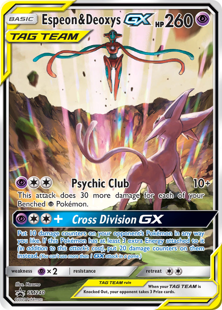 Espeon & Deoxys-GX [SM Black Star Promos] - Deck Out Gaming