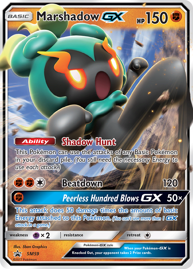 Marshadow-GX [SM Black Star Promos] - Deck Out Gaming