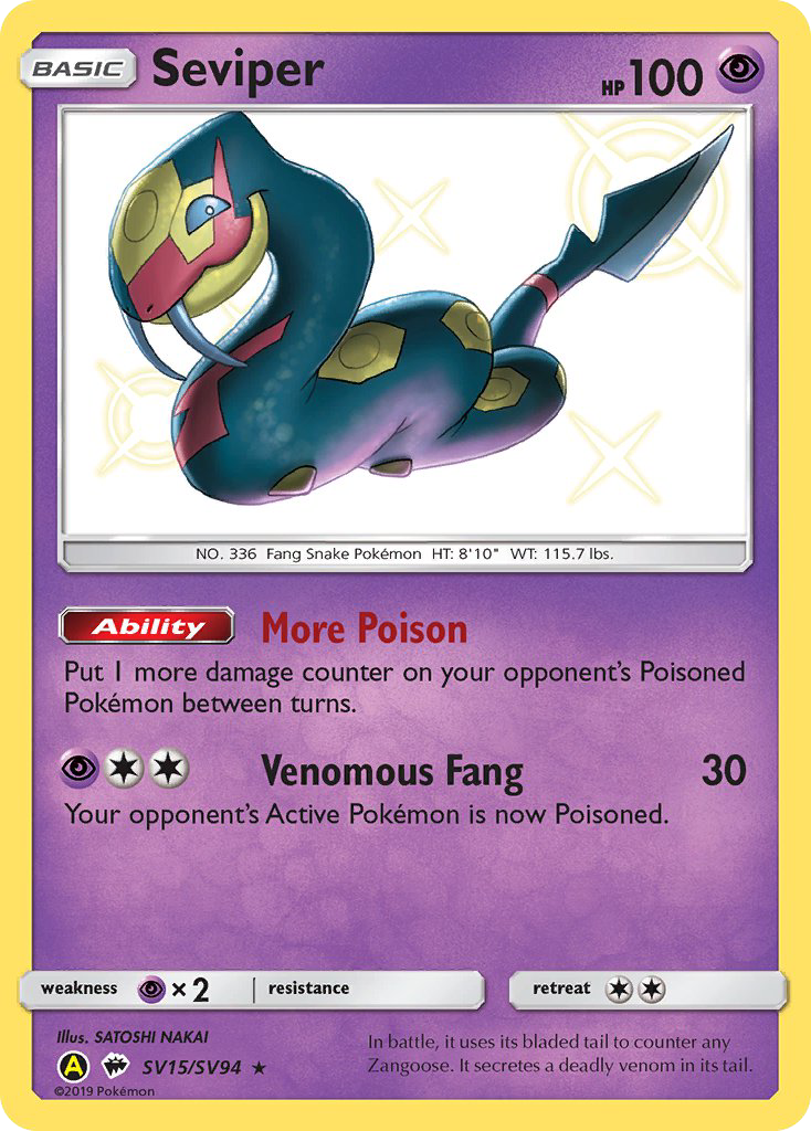 Seviper (SV15/SV94) [Hidden Fates: Shiny Vault] - Deck Out Gaming