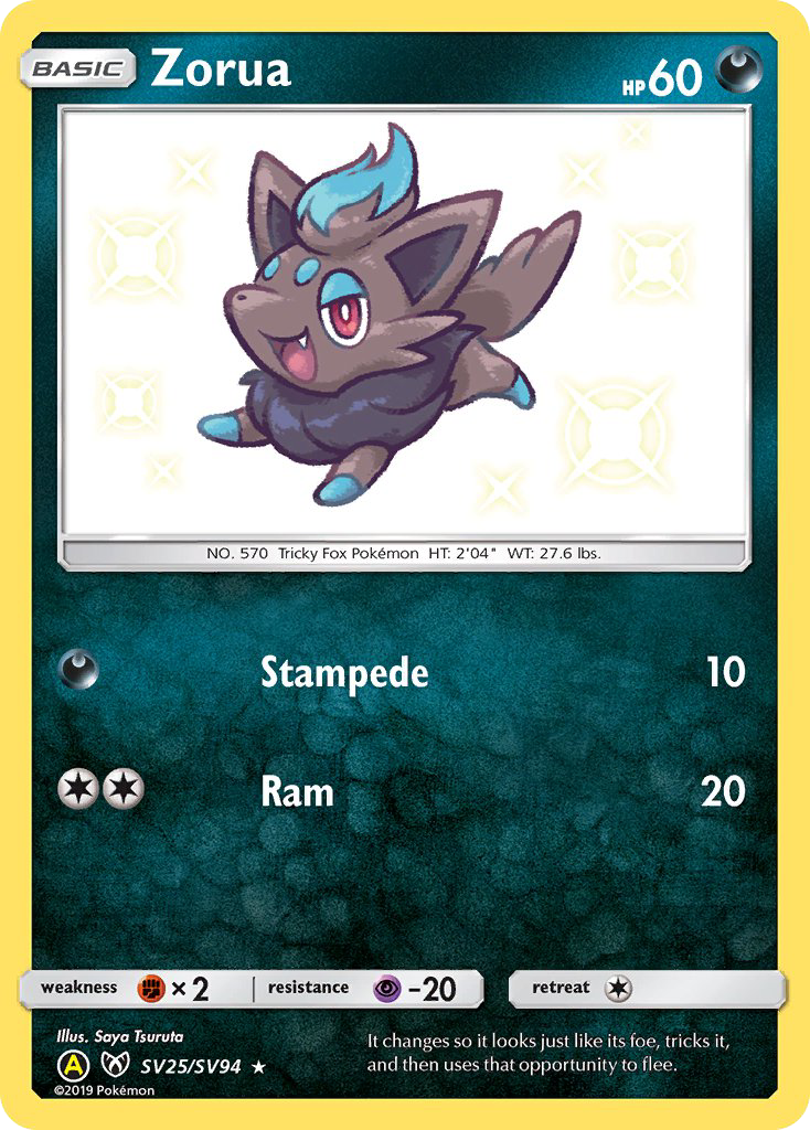 Zorua (SV25/SV94) [Hidden Fates: Shiny Vault] - Deck Out Gaming