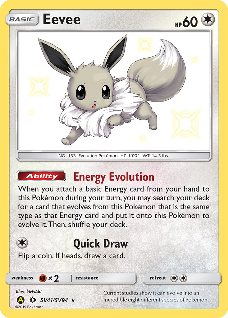 Eevee [Hidden Fates: Shiny Vault] - Deck Out Gaming
