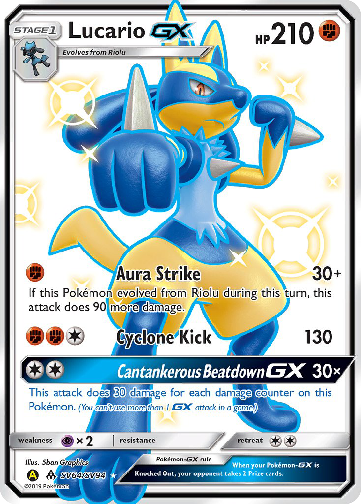 Lucario GX (SV64/SV94) [Hidden Fates: Shiny Vault] - Deck Out Gaming