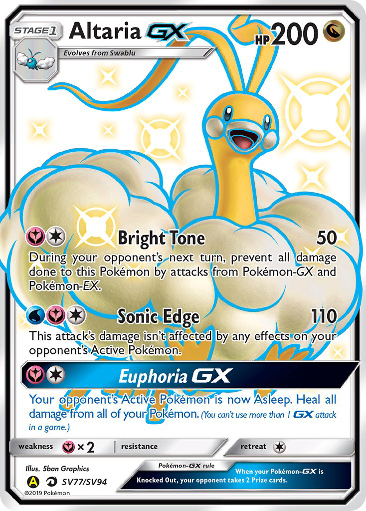 Altaria GX (SV77/SV94) [Hidden Fates: Shiny Vault] - Deck Out Gaming