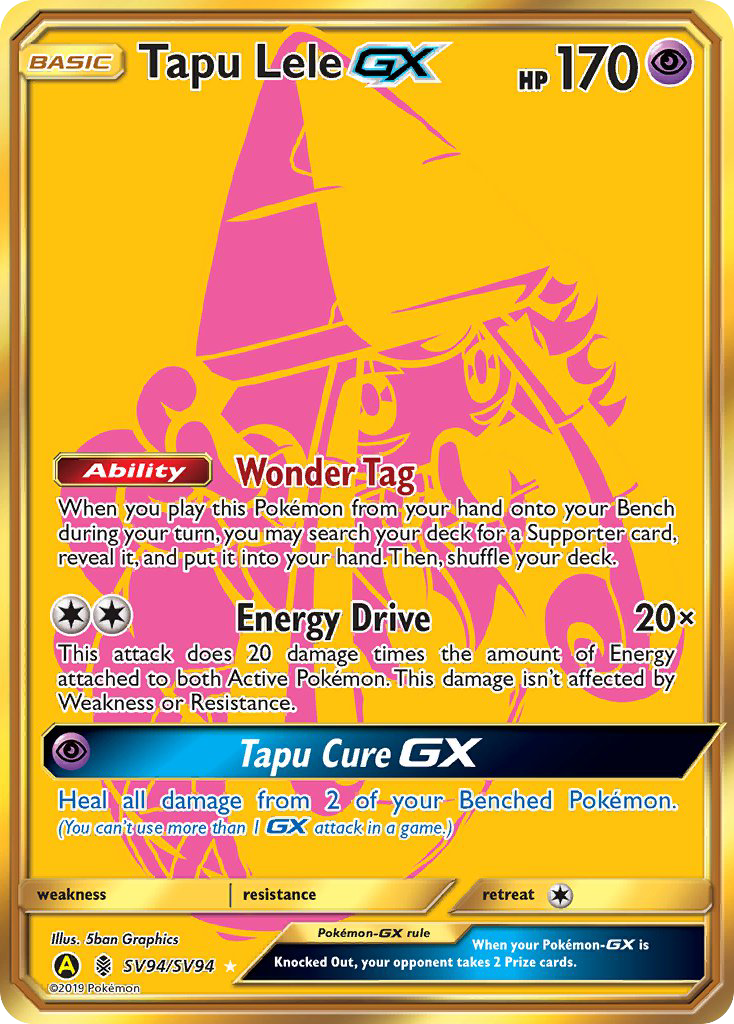 Tapu Lele GX (SV94/SV94) [Hidden Fates: Shiny Vault] - Deck Out Gaming