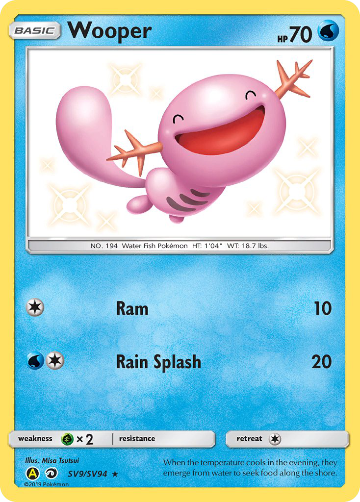 Wooper (SV9/SV94) [Hidden Fates: Shiny Vault] - Deck Out Gaming