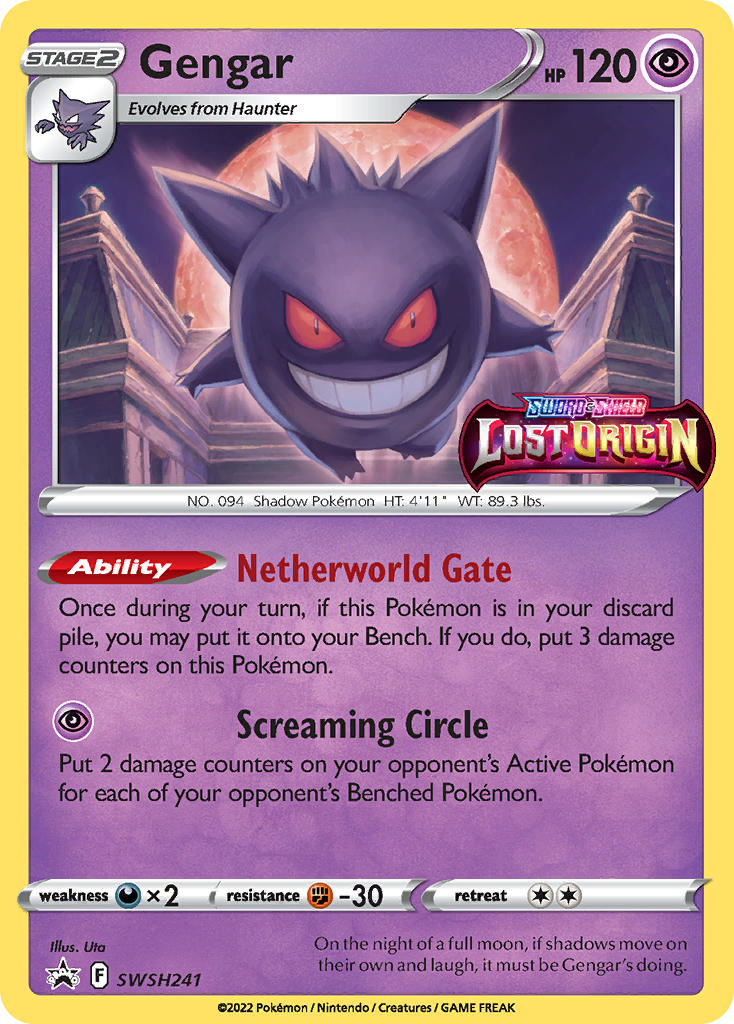 Gengar (SWSH241) [Sword & Shield: Black Star Promos] - Deck Out Gaming